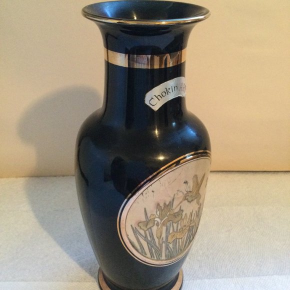 Vintage Japanese Chokin art 24k Gold vase black flower bird signed 10" - Picture 4 of 9